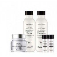 Naturalth Goat Milk Premium Moisture Skin Care Set - Увлажняющий набор для ухода за кожей